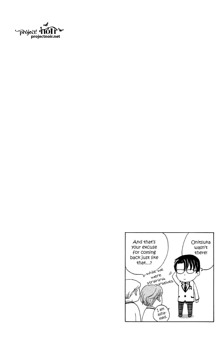 Gakuen Ouji Chapter 18 page 43 - Chapter 18: Frightening Prince