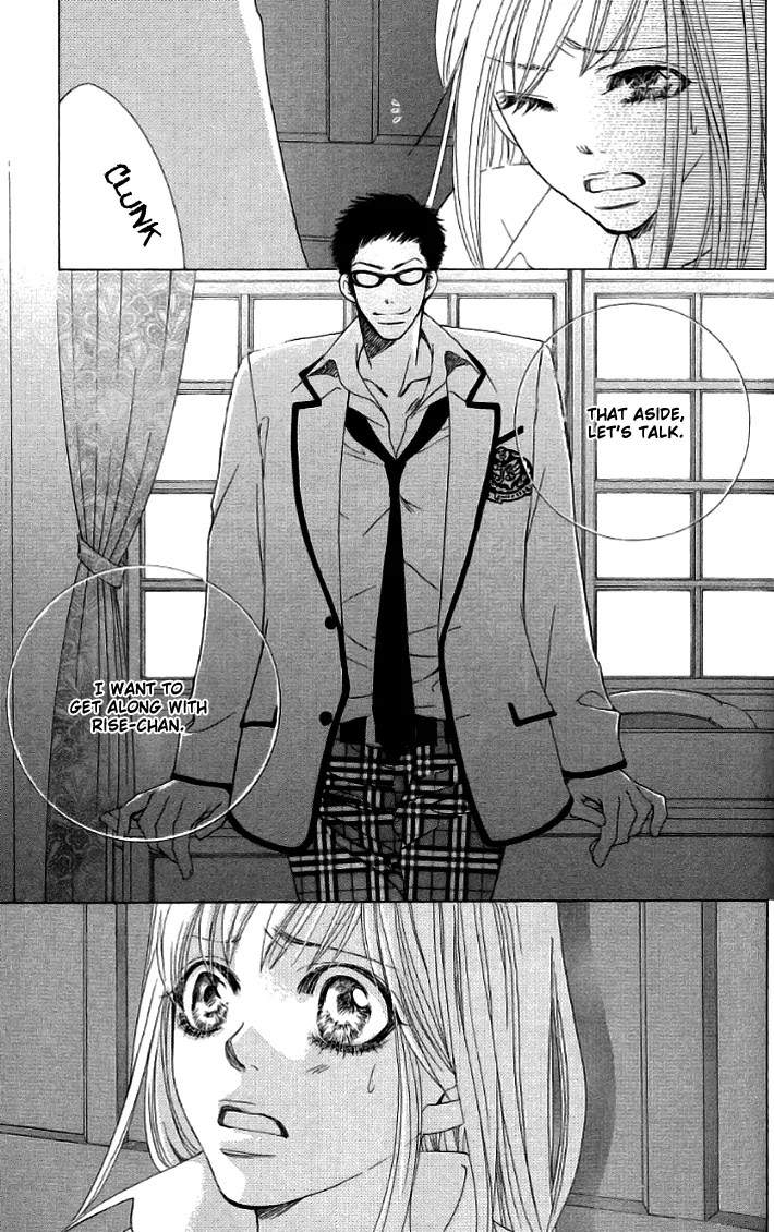 Gakuen Ouji Chapter 18 page 6 - Chapter 18: Frightening Prince