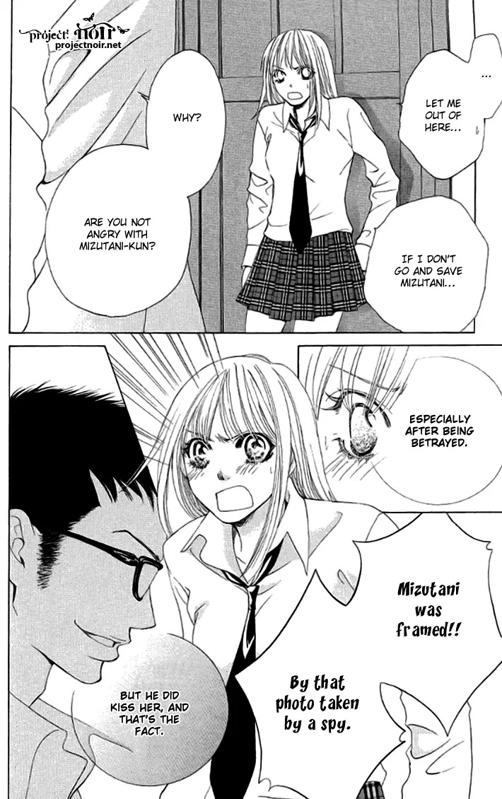 Gakuen Ouji Chapter 18 page 7 - Chapter 18: Frightening Prince