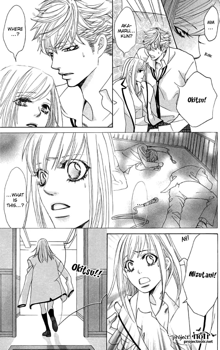 Gakuen Ouji Chapter 19 page 11 - Chapter 19: I Stand By You