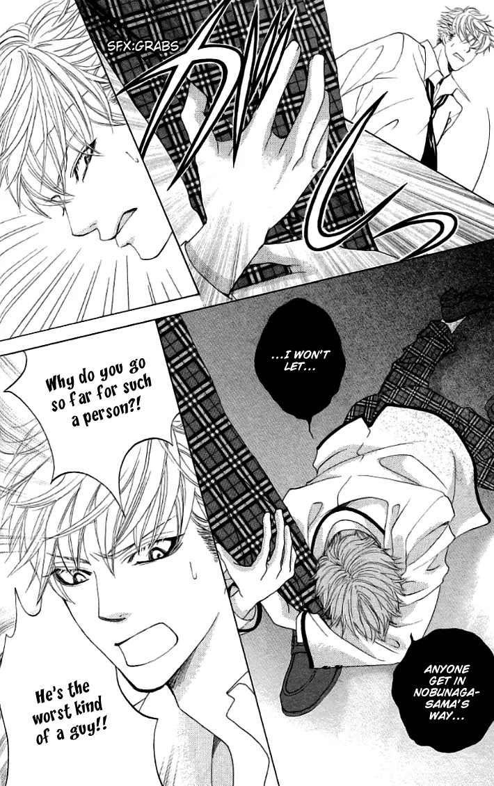 Gakuen Ouji Chapter 19 page 12 - Chapter 19: I Stand By You