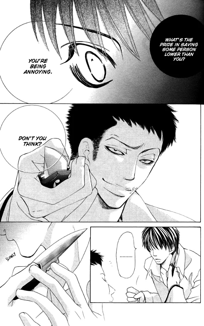 Gakuen Ouji Chapter 19 page 15 - Chapter 19: I Stand By You
