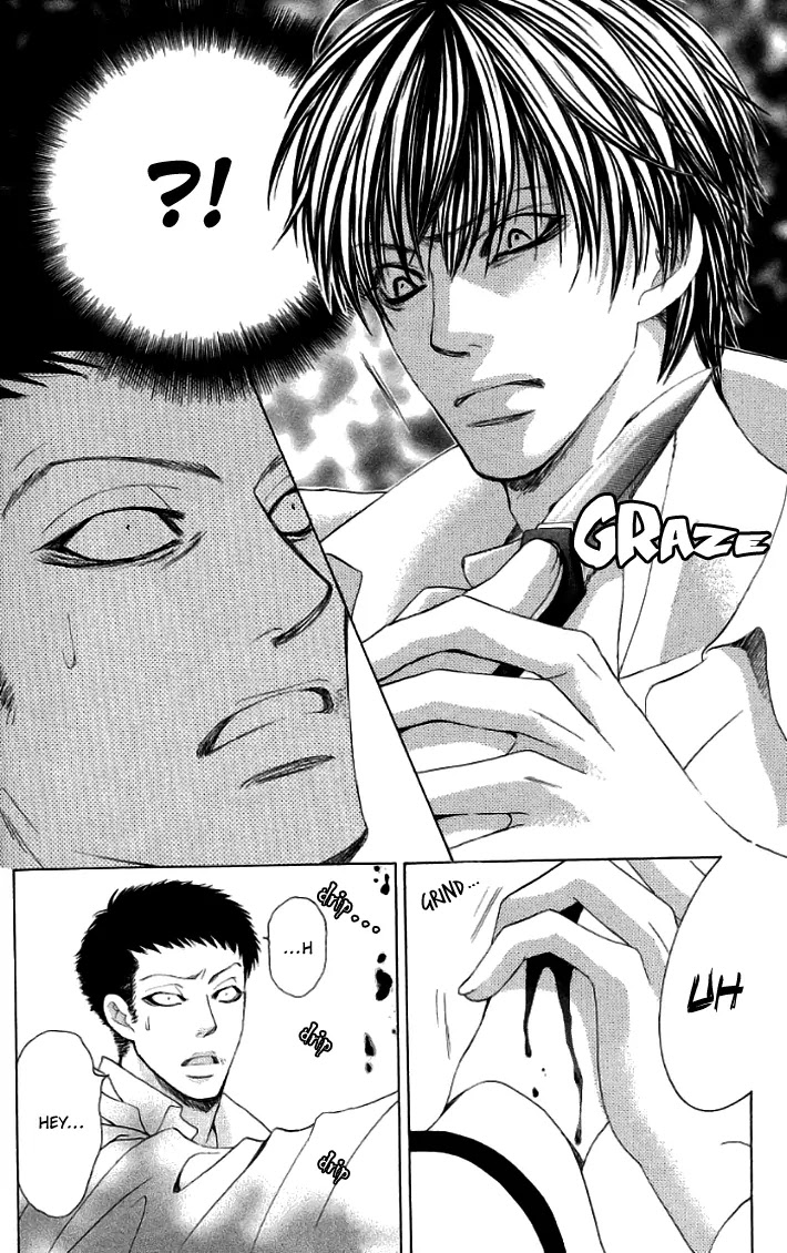 Gakuen Ouji Chapter 19 page 16 - Chapter 19: I Stand By You