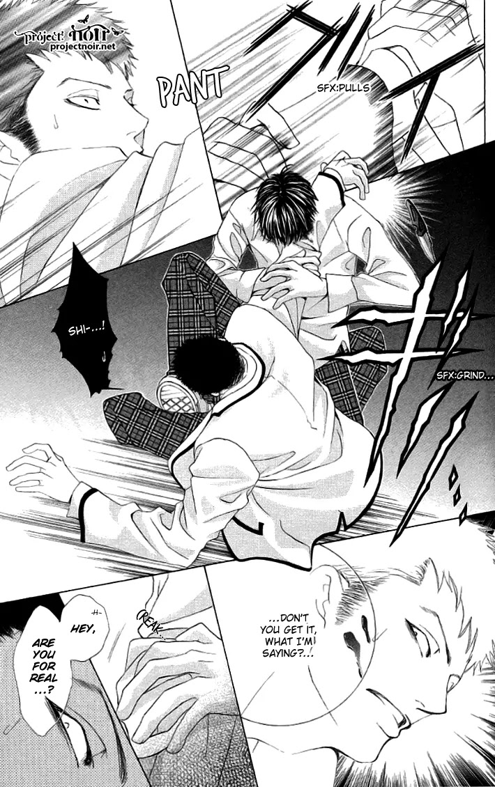 Gakuen Ouji Chapter 19 page 17 - Chapter 19: I Stand By You