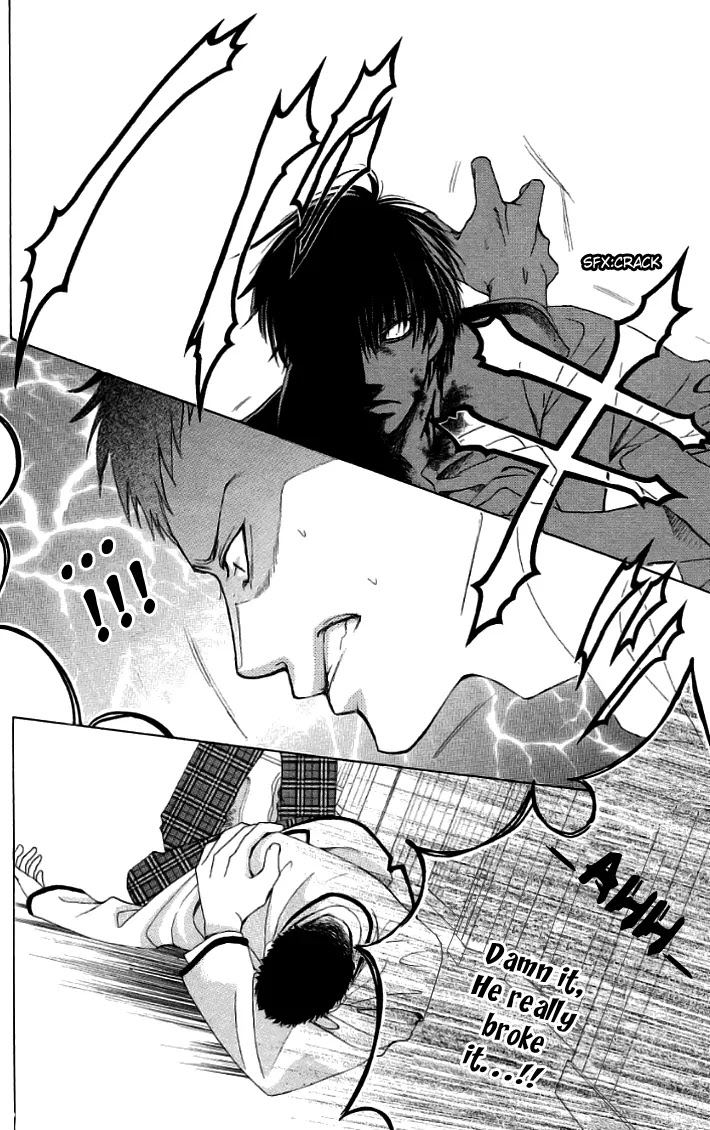 Gakuen Ouji Chapter 19 page 18 - Chapter 19: I Stand By You