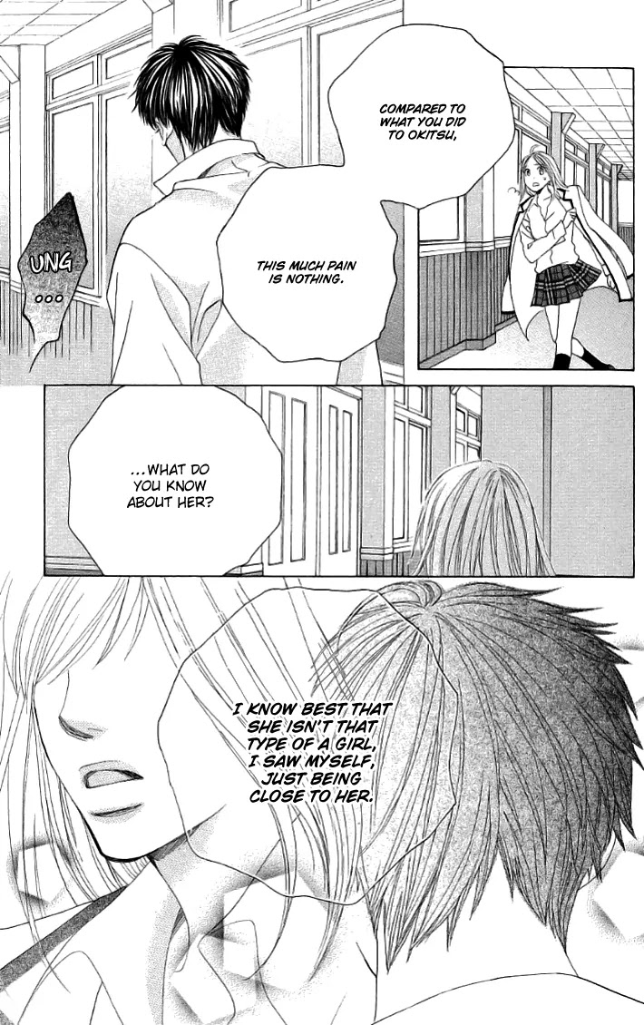 Gakuen Ouji Chapter 19 page 19 - Chapter 19: I Stand By You