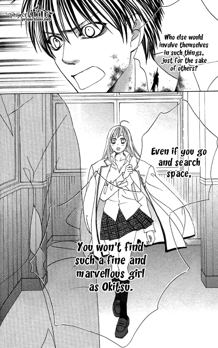 Gakuen Ouji Chapter 19 page 20 - Chapter 19: I Stand By You