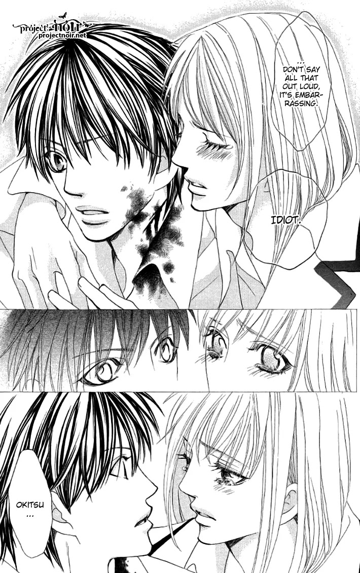Gakuen Ouji Chapter 19 page 23 - Chapter 19: I Stand By You