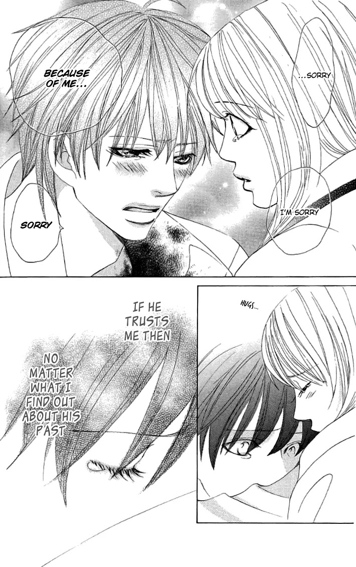Gakuen Ouji Chapter 19 page 24 - Chapter 19: I Stand By You