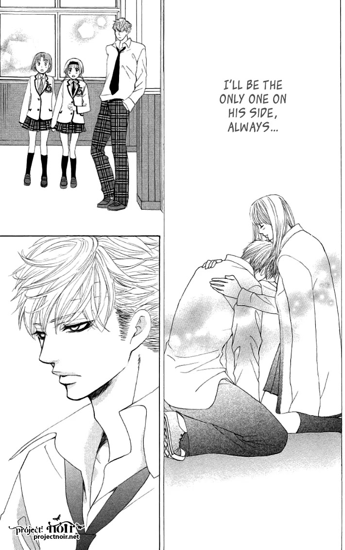 Gakuen Ouji Chapter 19 page 25 - Chapter 19: I Stand By You