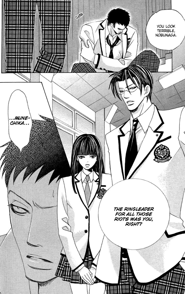 Gakuen Ouji Chapter 19 page 26 - Chapter 19: I Stand By You
