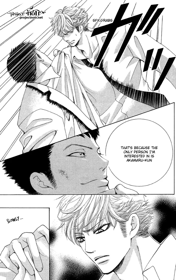 Gakuen Ouji Chapter 19 page 29 - Chapter 19: I Stand By You