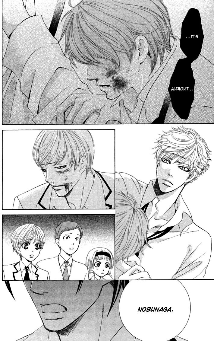 Gakuen Ouji Chapter 19 page 30 - Chapter 19: I Stand By You