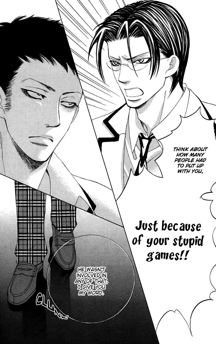 Gakuen Ouji Chapter 19 page 31 - Chapter 19: I Stand By You