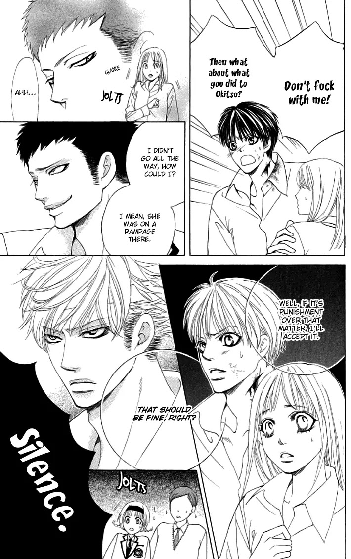 Gakuen Ouji Chapter 19 page 33 - Chapter 19: I Stand By You