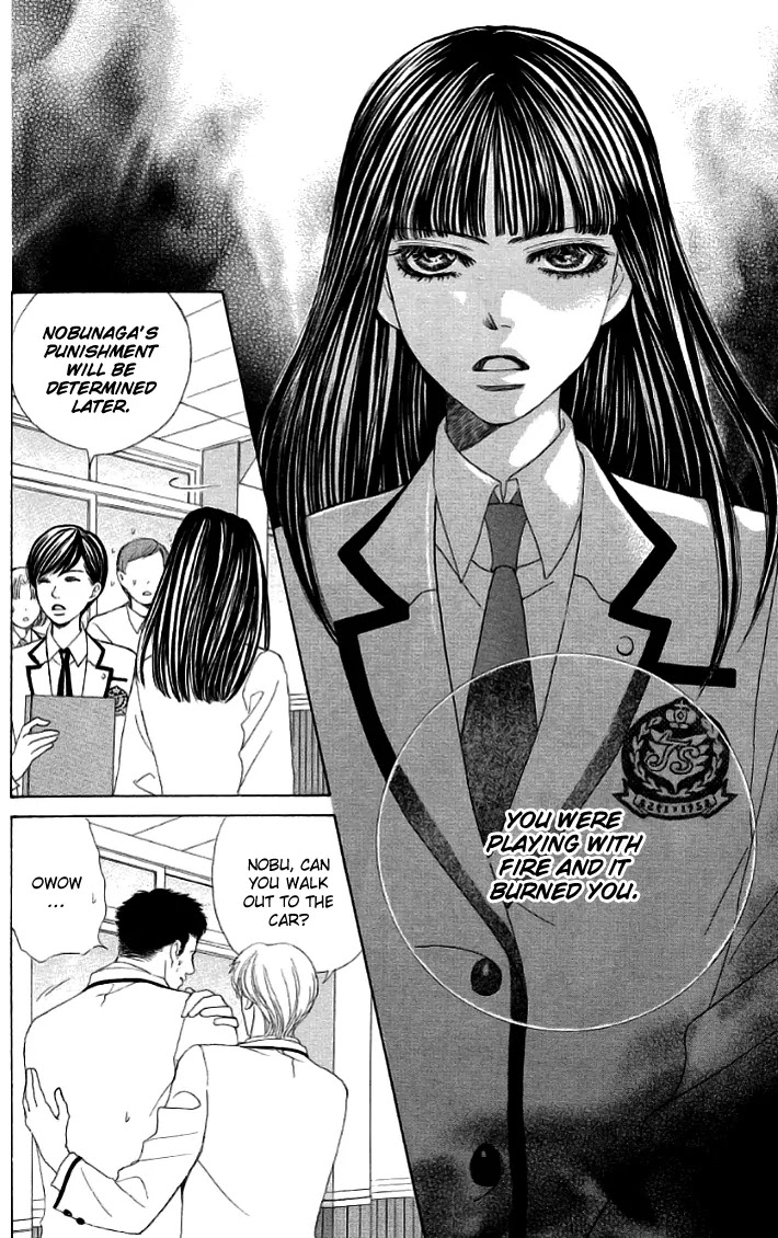 Gakuen Ouji Chapter 19 page 34 - Chapter 19: I Stand By You