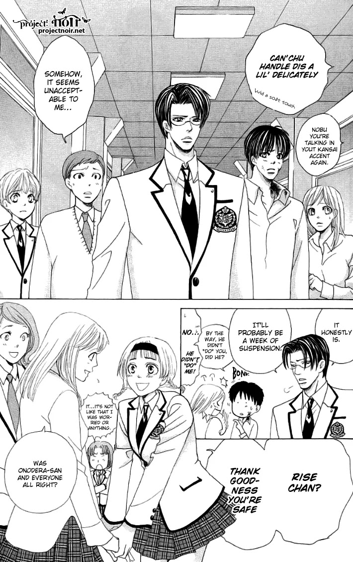 Gakuen Ouji Chapter 19 page 35 - Chapter 19: I Stand By You