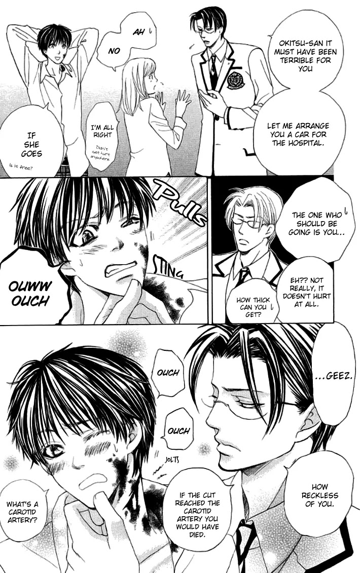 Gakuen Ouji Chapter 19 page 36 - Chapter 19: I Stand By You