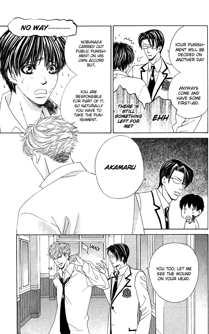 Gakuen Ouji Chapter 19 page 37 - Chapter 19: I Stand By You