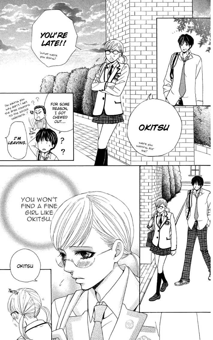Gakuen Ouji Chapter 19 page 39 - Chapter 19: I Stand By You