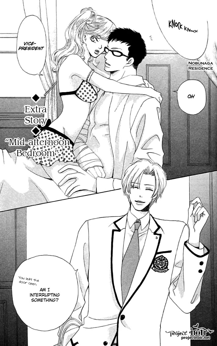 Gakuen Ouji Chapter 19 page 44 - Chapter 19: I Stand By You
