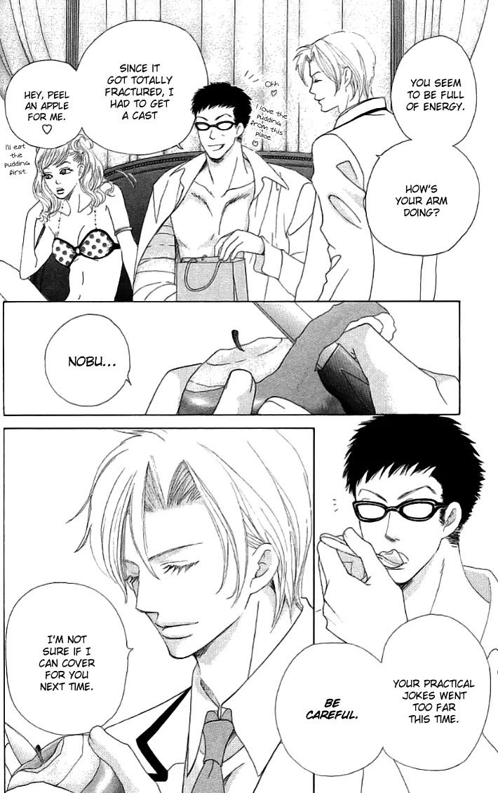 Gakuen Ouji Chapter 19 page 45 - Chapter 19: I Stand By You