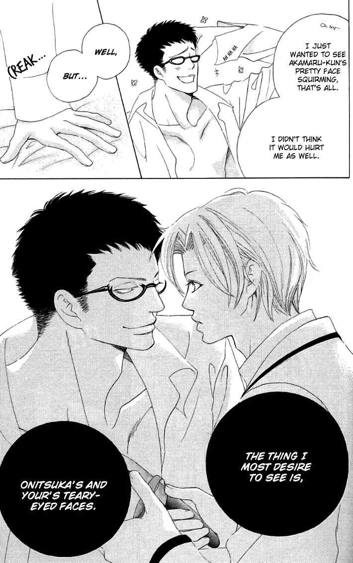 Gakuen Ouji Chapter 19 page 46 - Chapter 19: I Stand By You