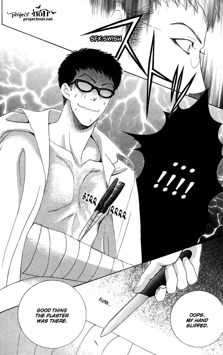 Gakuen Ouji Chapter 19 page 47 - Chapter 19: I Stand By You