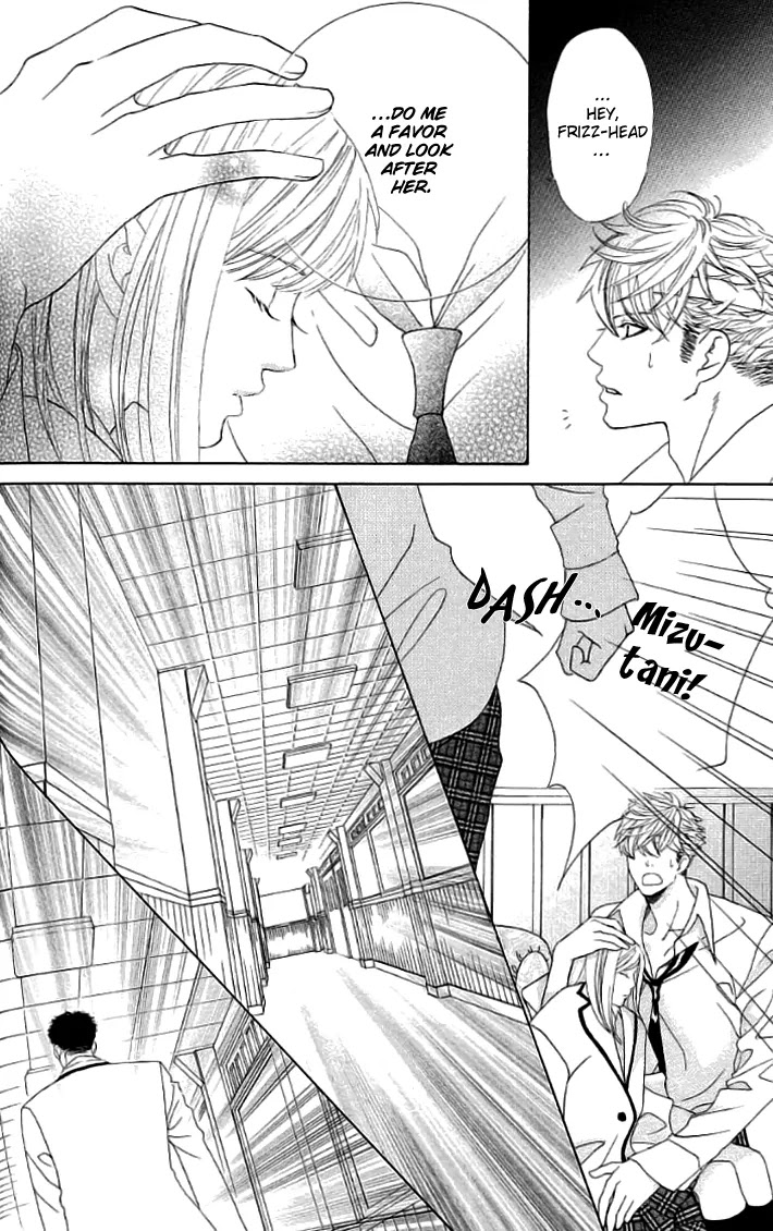 Gakuen Ouji Chapter 19 page 6 - Chapter 19: I Stand By You