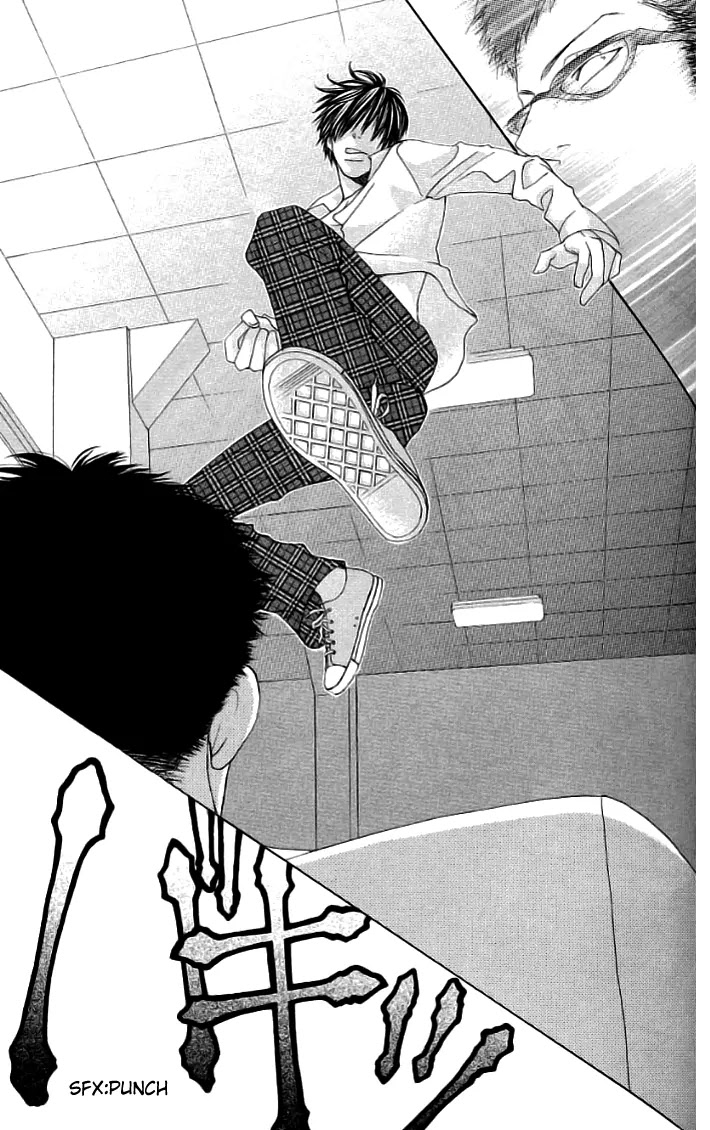 Gakuen Ouji Chapter 19 page 7 - Chapter 19: I Stand By You