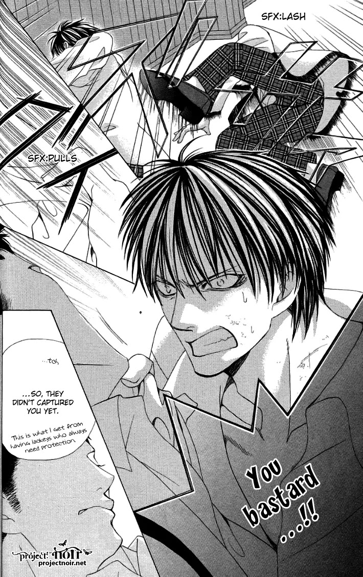 Gakuen Ouji Chapter 19 page 8 - Chapter 19: I Stand By You
