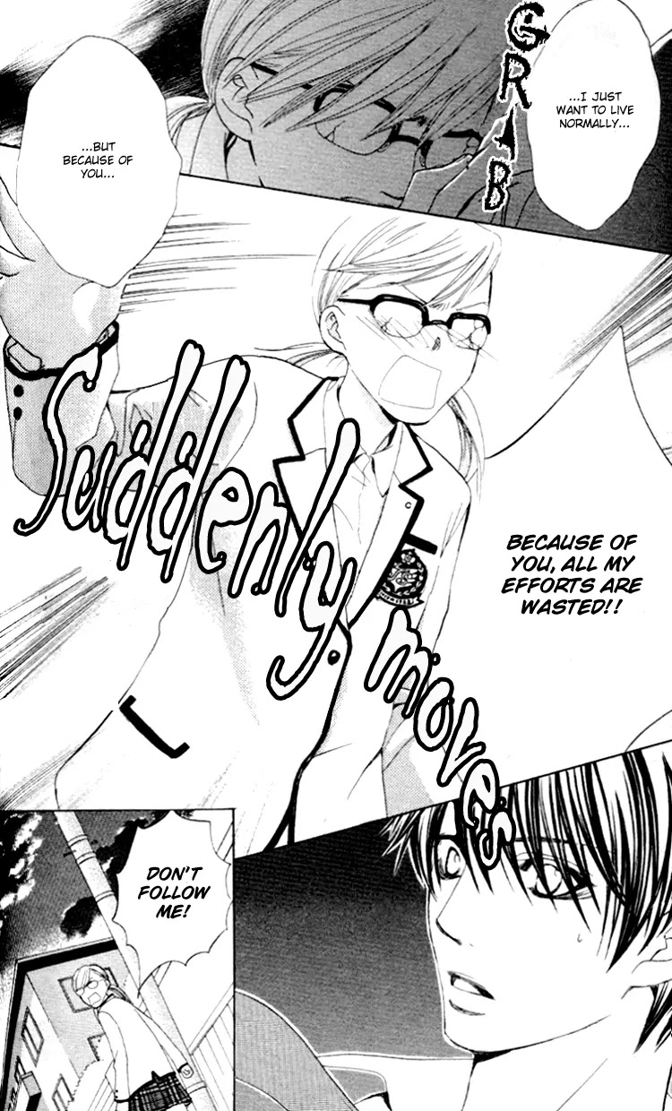 Gakuen Ouji Chapter 2 page 10 - Chapter 2: Hello, Big Disaster
