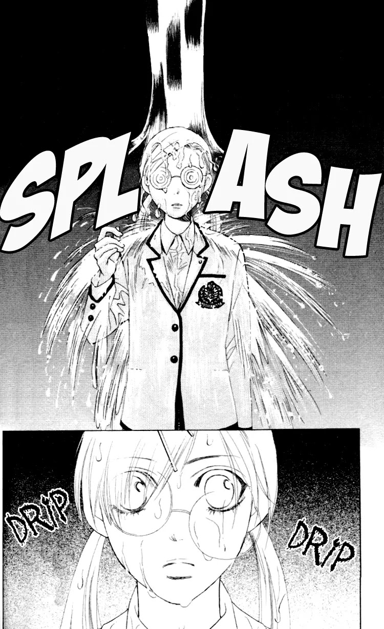 Gakuen Ouji Chapter 2 page 12 - Chapter 2: Hello, Big Disaster