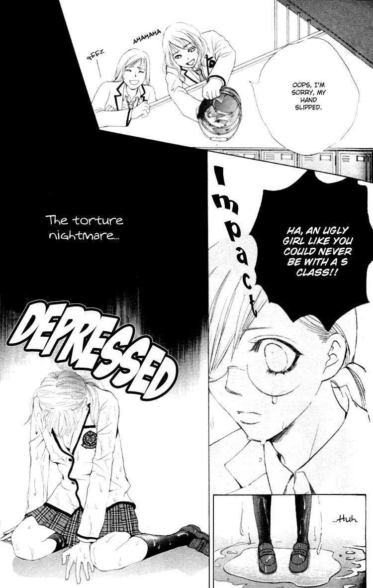 Gakuen Ouji Chapter 2 page 13 - Chapter 2: Hello, Big Disaster