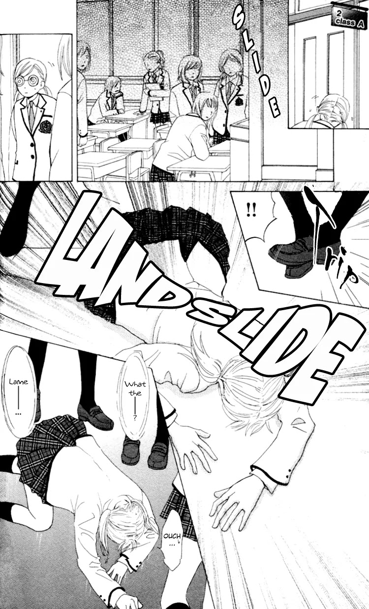 Gakuen Ouji Chapter 2 page 14 - Chapter 2: Hello, Big Disaster