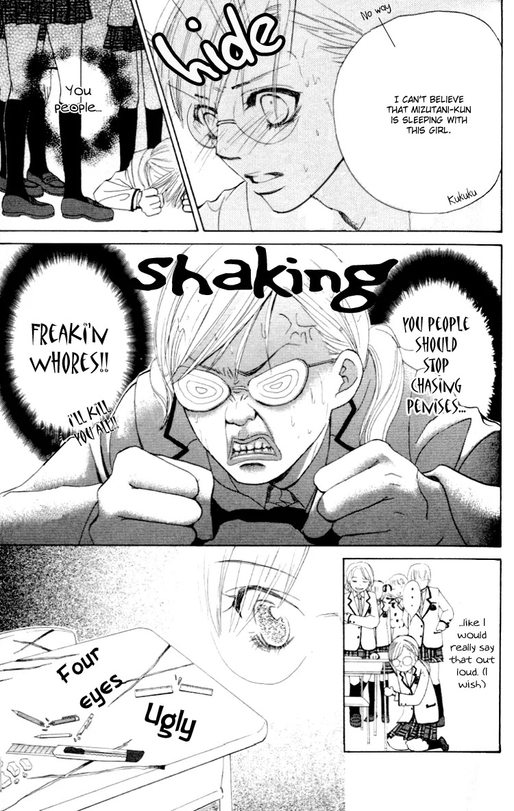 Gakuen Ouji Chapter 2 page 15 - Chapter 2: Hello, Big Disaster