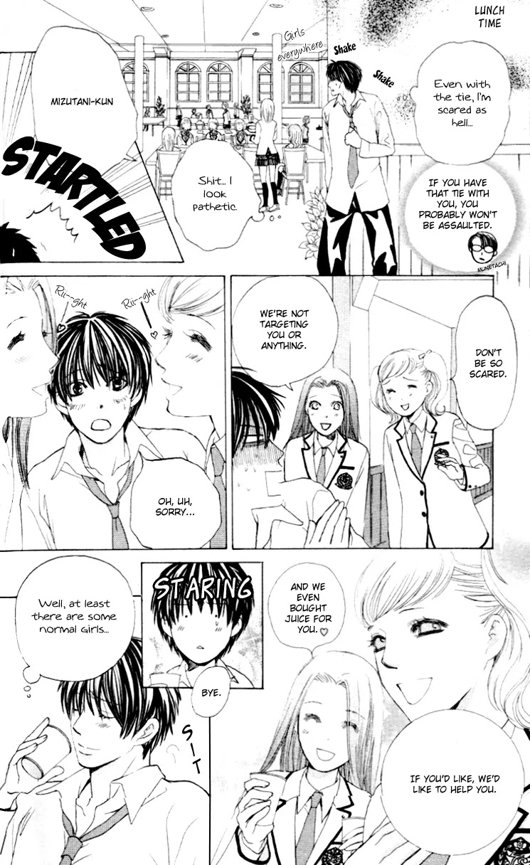 Gakuen Ouji Chapter 2 page 18 - Chapter 2: Hello, Big Disaster