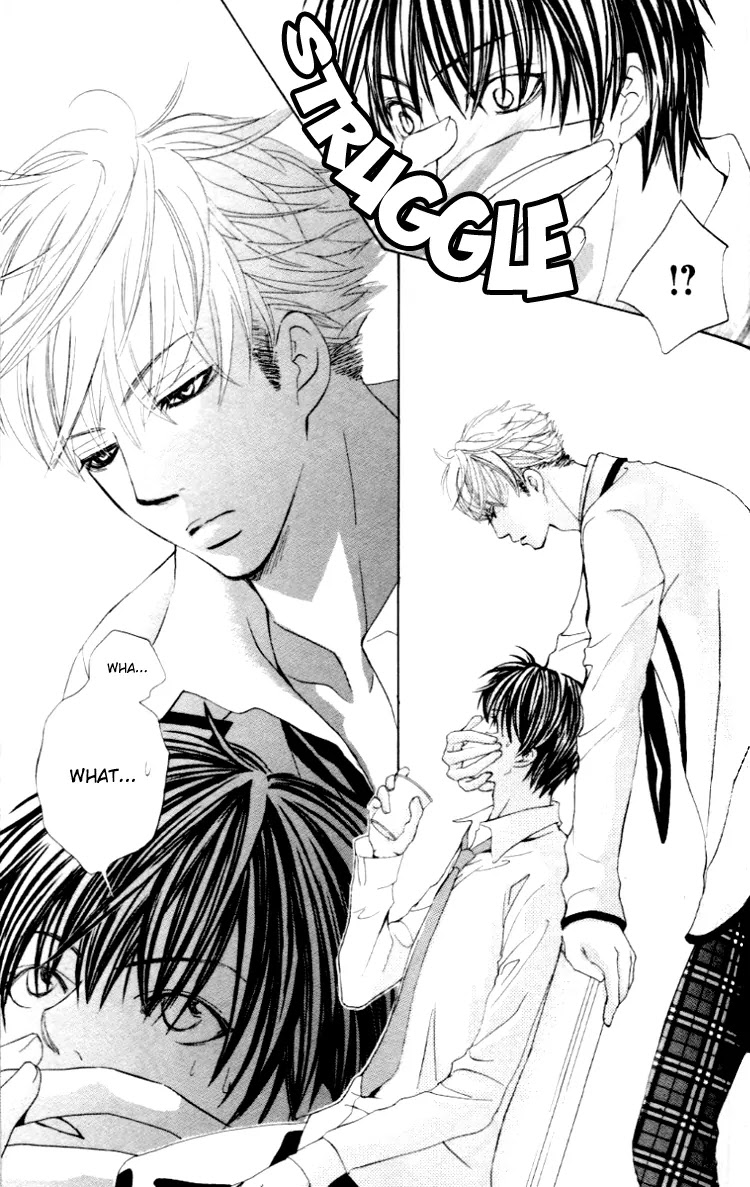 Gakuen Ouji Chapter 2 page 19 - Chapter 2: Hello, Big Disaster