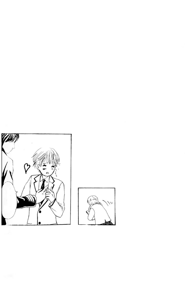 Gakuen Ouji Chapter 2 page 2 - Chapter 2: Hello, Big Disaster