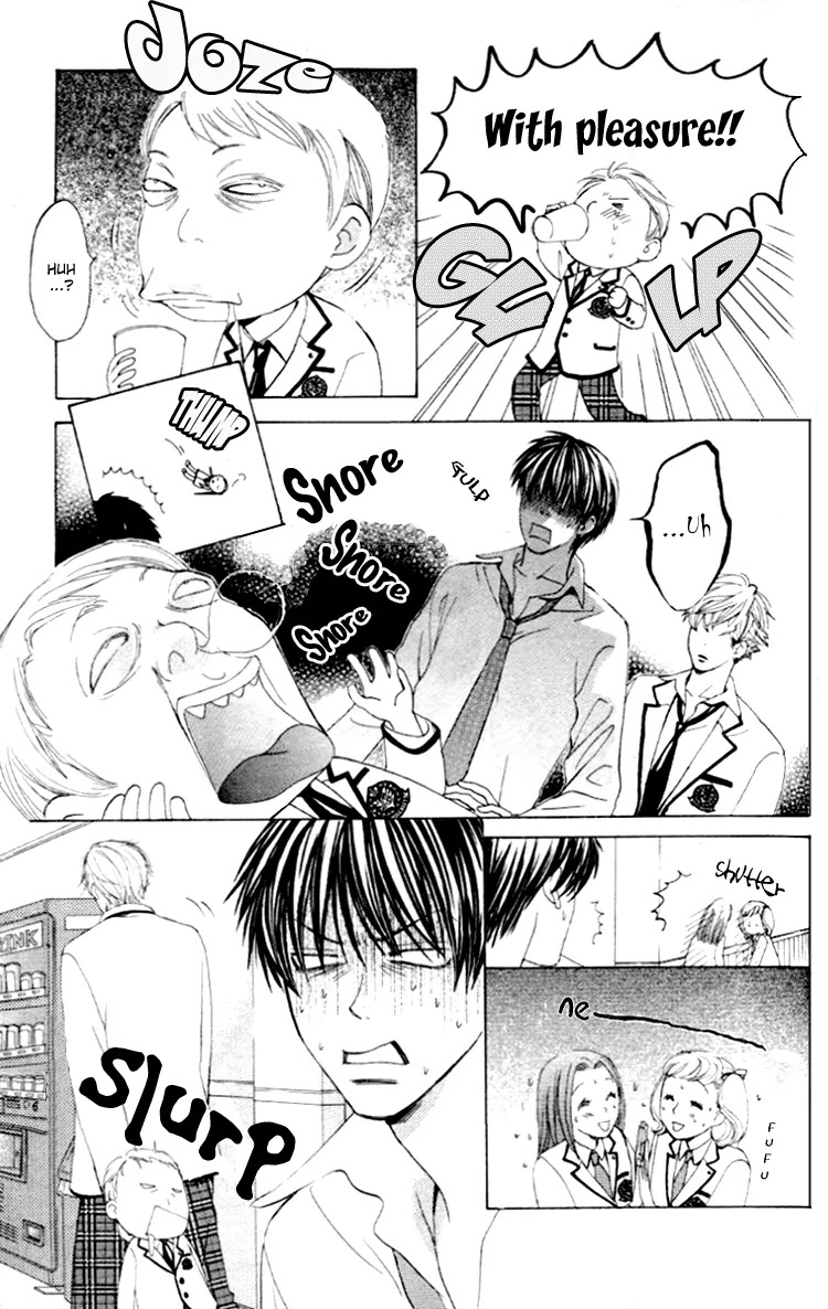 Gakuen Ouji Chapter 2 page 21 - Chapter 2: Hello, Big Disaster