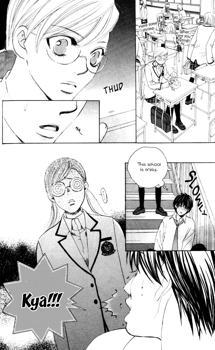 Gakuen Ouji Chapter 2 page 22 - Chapter 2: Hello, Big Disaster