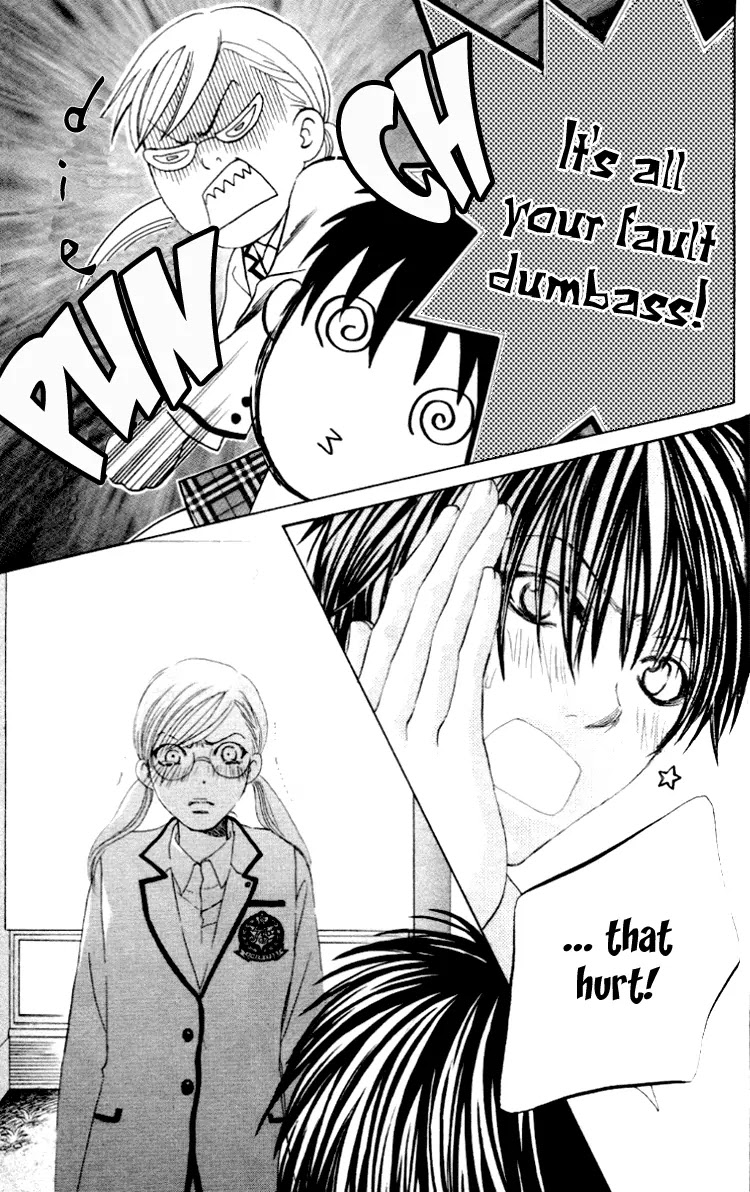 Gakuen Ouji Chapter 2 page 25 - Chapter 2: Hello, Big Disaster