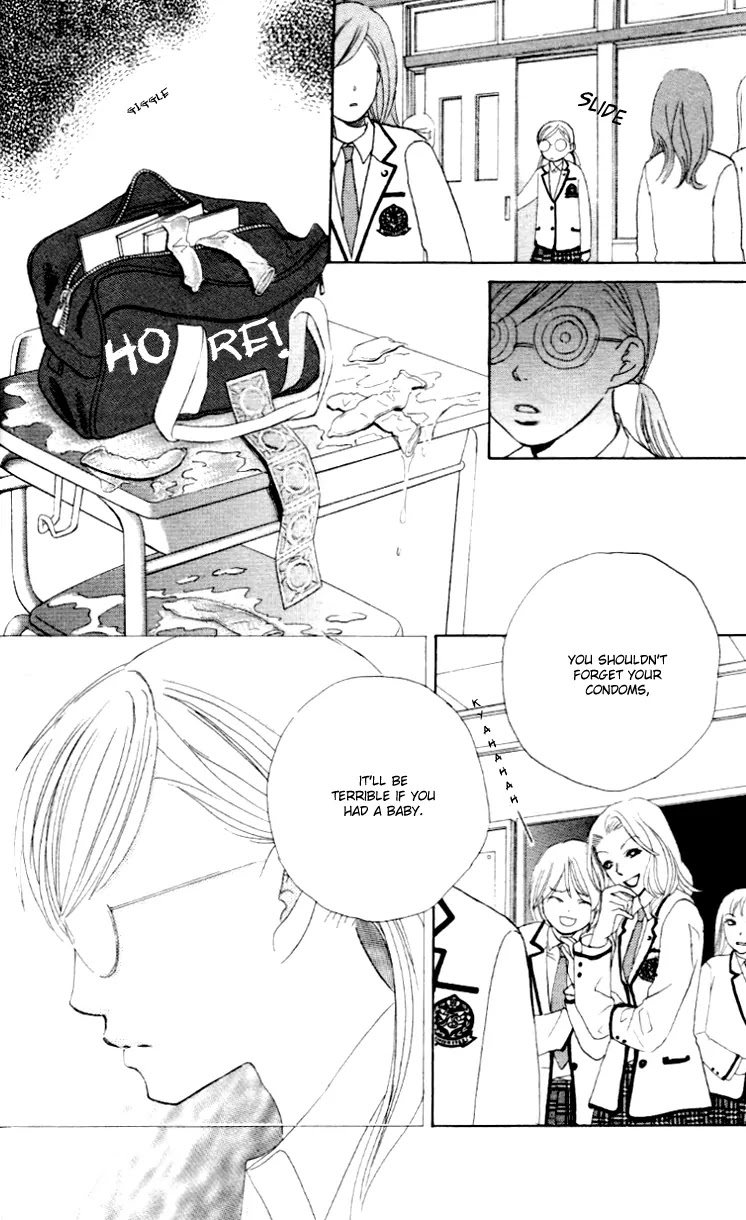 Gakuen Ouji Chapter 2 page 30 - Chapter 2: Hello, Big Disaster