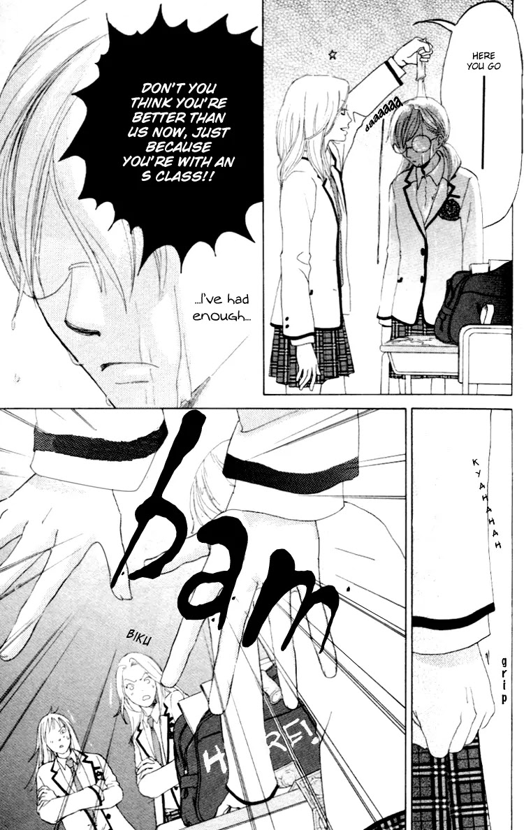 Gakuen Ouji Chapter 2 page 31 - Chapter 2: Hello, Big Disaster