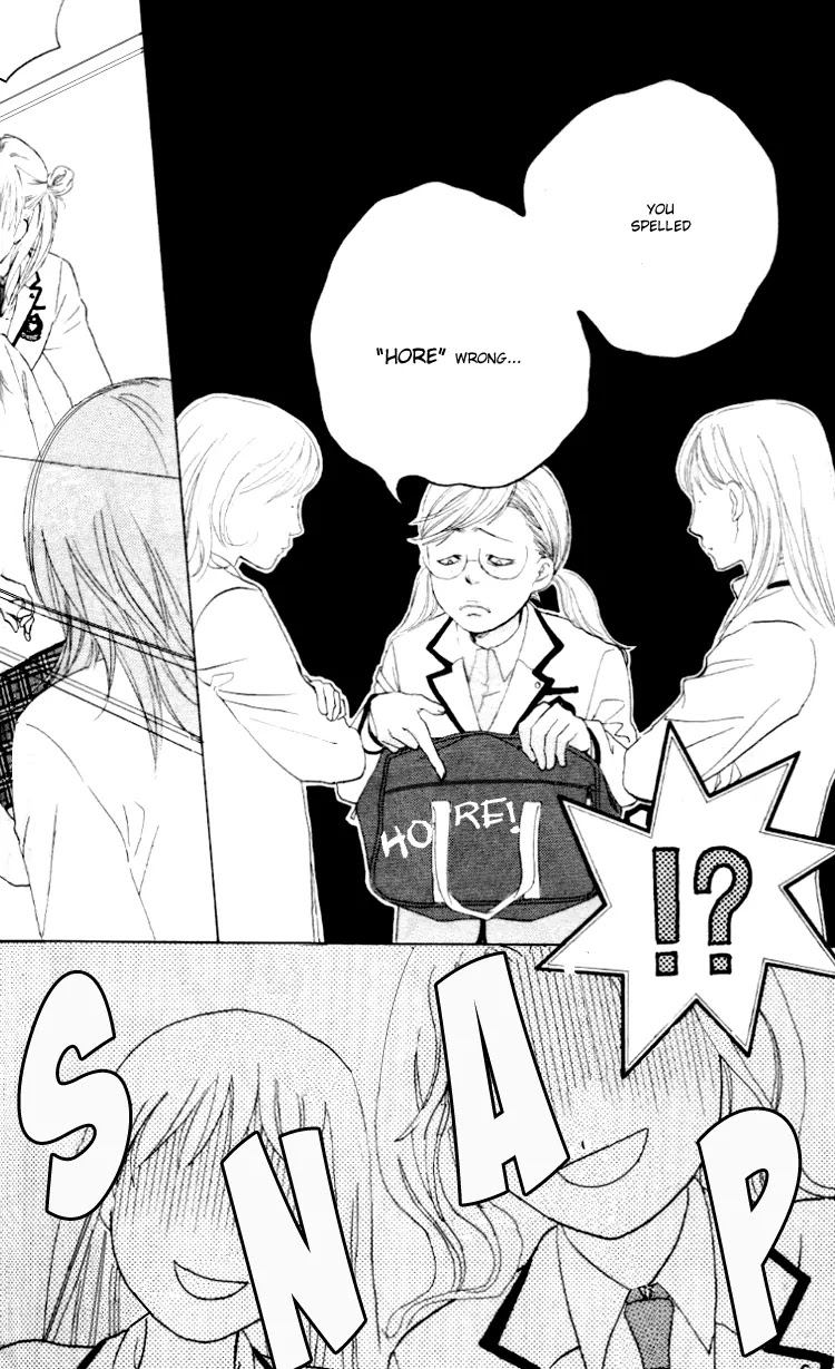 Gakuen Ouji Chapter 2 page 32 - Chapter 2: Hello, Big Disaster