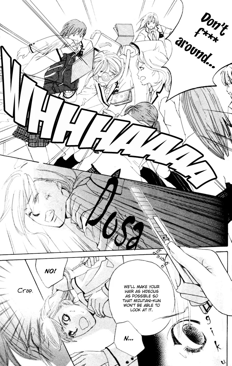 Gakuen Ouji Chapter 2 page 33 - Chapter 2: Hello, Big Disaster