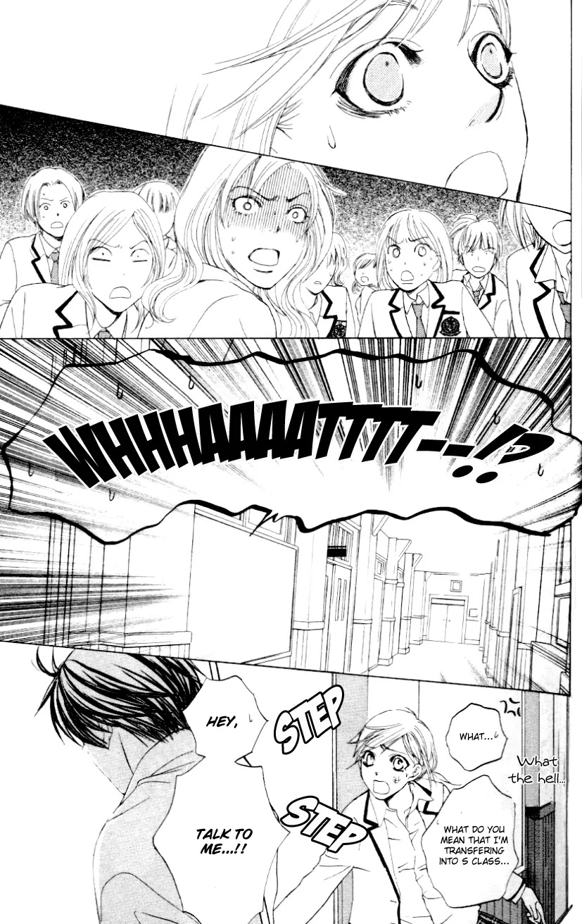 Gakuen Ouji Chapter 2 page 36 - Chapter 2: Hello, Big Disaster