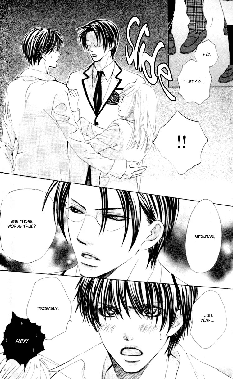 Gakuen Ouji Chapter 2 page 4 - Chapter 2: Hello, Big Disaster