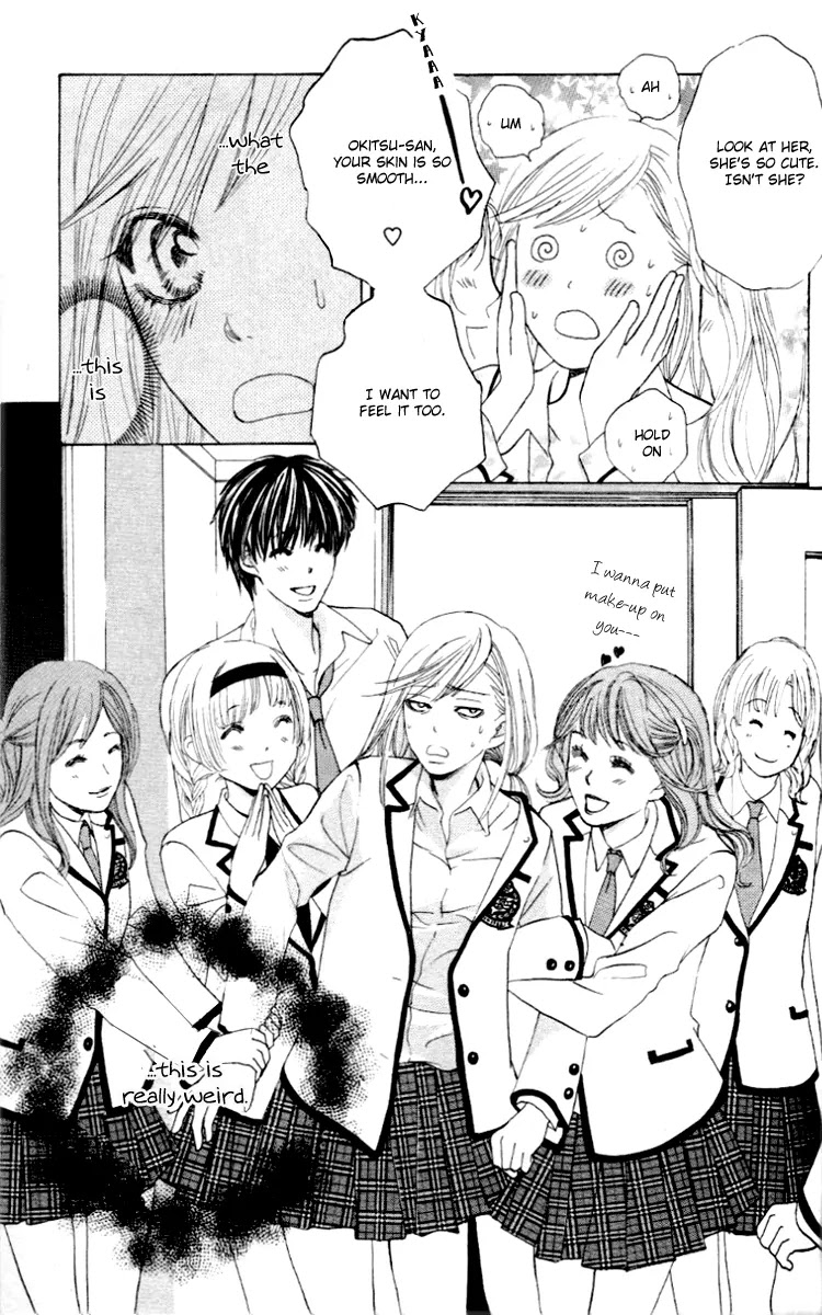 Gakuen Ouji Chapter 2 page 40 - Chapter 2: Hello, Big Disaster