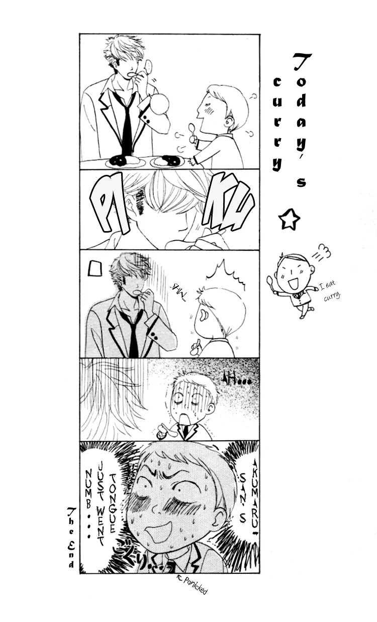 Gakuen Ouji Chapter 2 page 41 - Chapter 2: Hello, Big Disaster